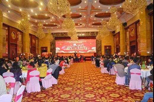2016年科捷龍機器人迎春晚宴